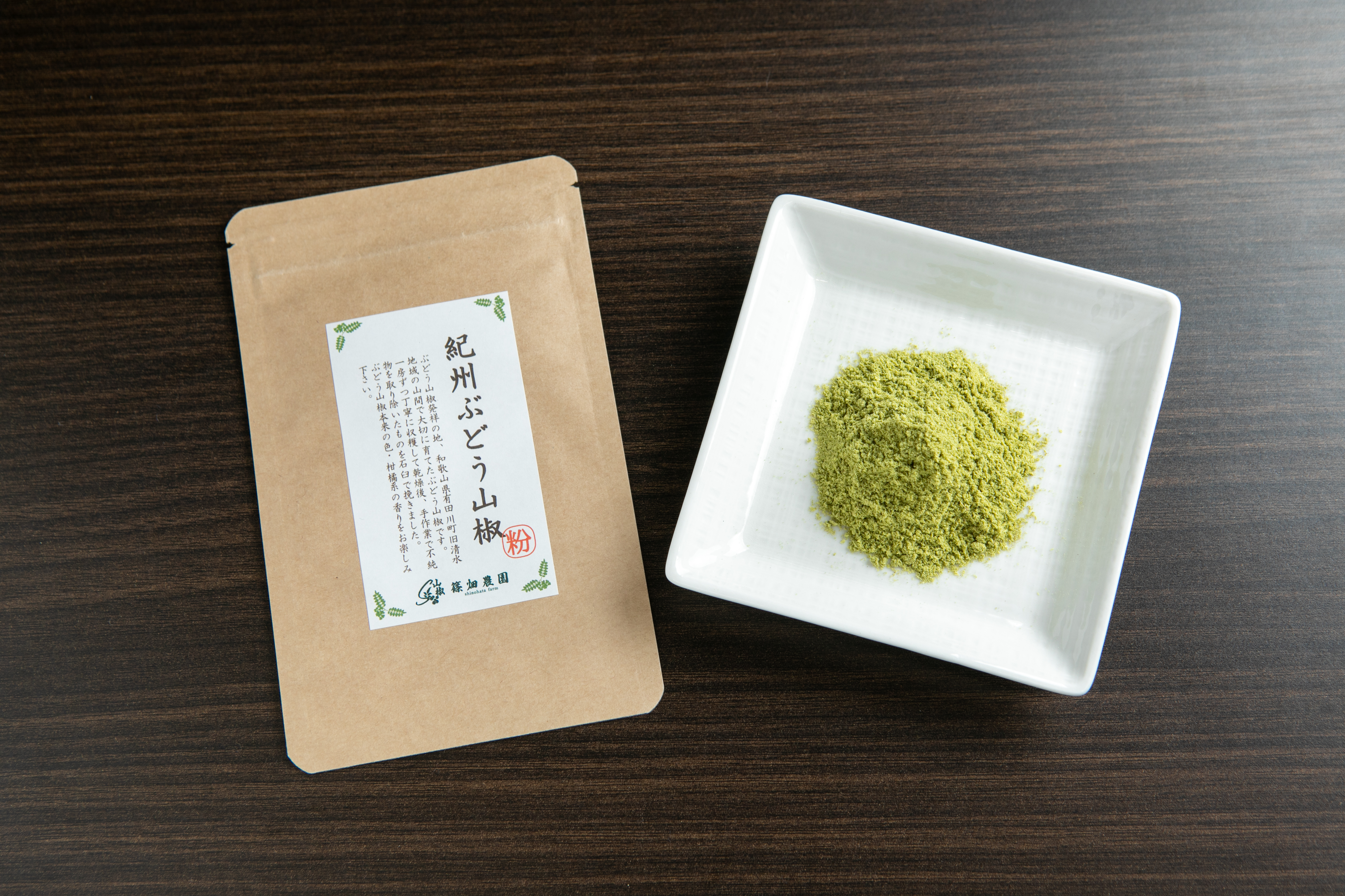 【1万本出荷感謝福袋！送料無料】スパイス×3、スープ×2、粉×1